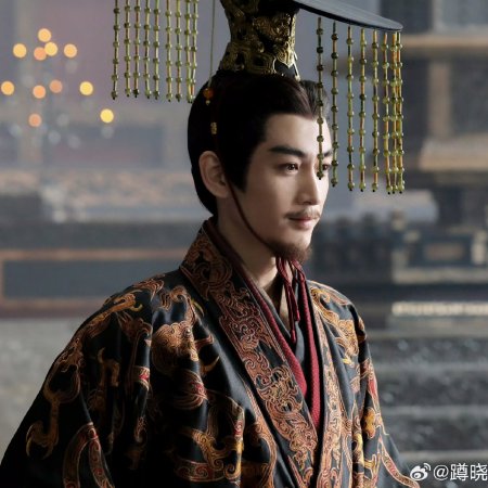 The Unseen Qin Empire (2026)