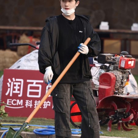 Jiang Dun Hao