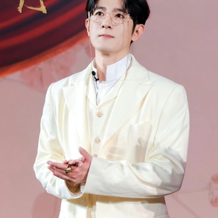 Mystic Nine (2026)