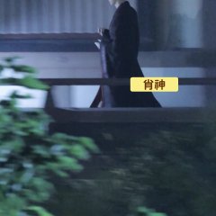 Wan Hua Shi Jie Chinese Drama(0000) photo