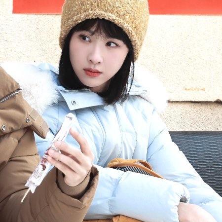 Chen Du Ling
