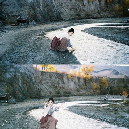 Ancy Deng
