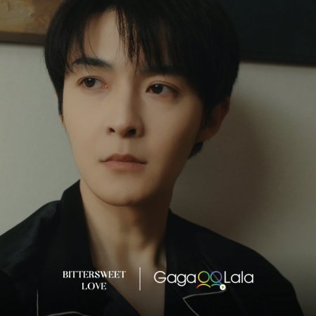 Guan Yue