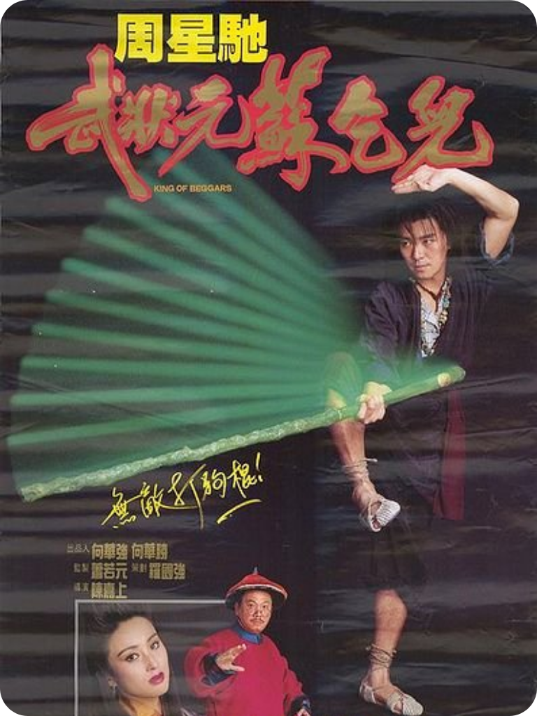 poster 2026 (17).png poster 2026 (17).png