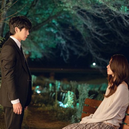 Our Sticky Love (2026)