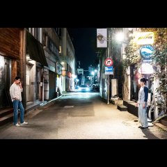 Possible Love Korean Movie photo