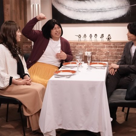 Warota! Season 2 (2026)