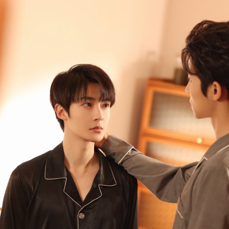 Bittersweet Love (2026)
