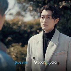 Blue Lips Chinese Drama(2026) photo