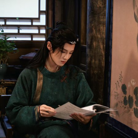 Chang Sheng Gu ()