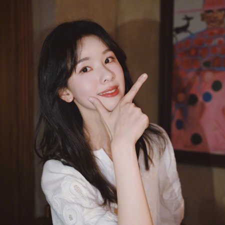 Chen Du Ling