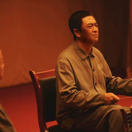 The Lead (2026)