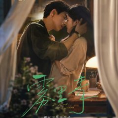 Li Xian photo