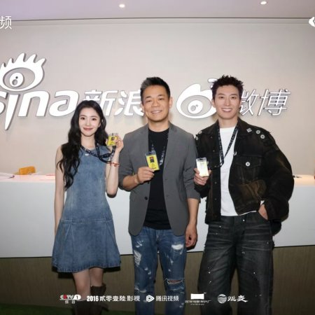 Shawn Dou