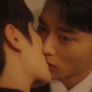 Guess the BL - Kiss Edition 2