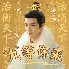 Darren Chen photo