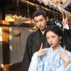Ren Min photo