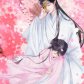 Love and Redemption  “Xuanji, you are a person without a heart. But it doesn’t matter… I will give you mine.” — Yu Sifeng