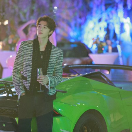 Speed and Love (2025)