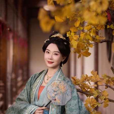 Chen Shu