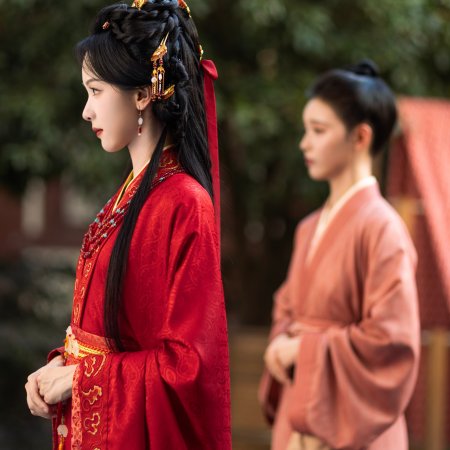 Chen Du Ling