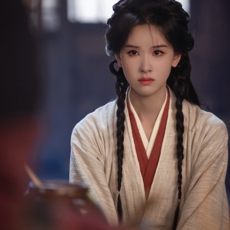 Chen Du Ling