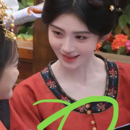Ju Jing Yi