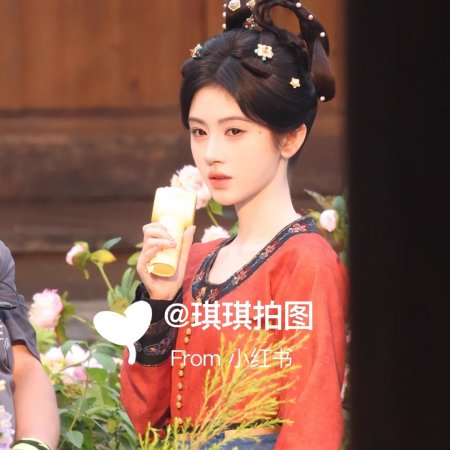 Ju Jing Yi