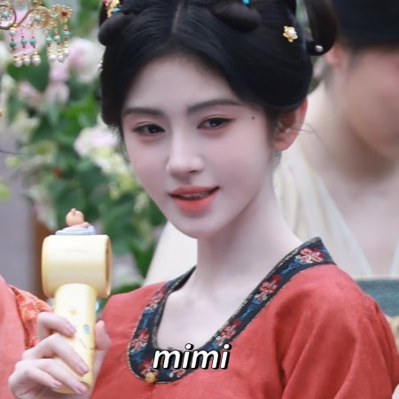 Ju Jing Yi