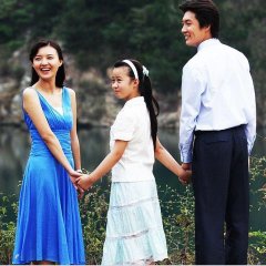 Da Ai Wu Sheng Chinese Drama photo