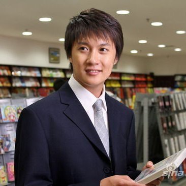 Da Ai Wu Sheng (2011)