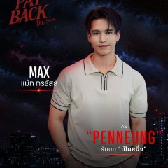 Payback Thai Drama(2026) photo