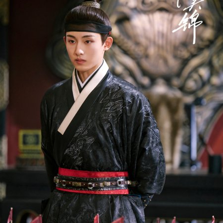 Winwin
