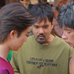 Tutor Koraphat Lamnoi photo