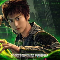 Daniel Zhou photo