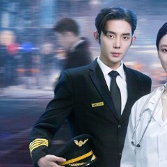 Indulge Her Deep Affection Chinese Drama(2024) photo