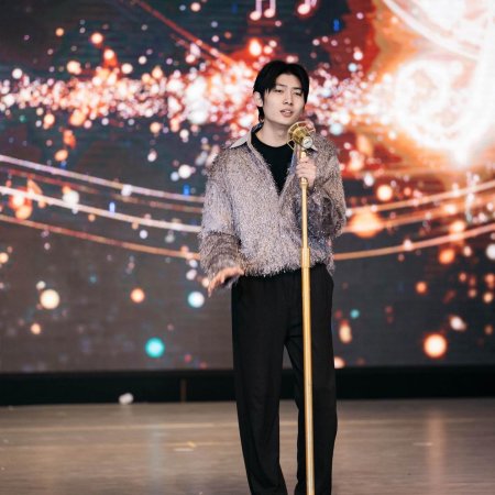 Reborn as a Big Star (2024)