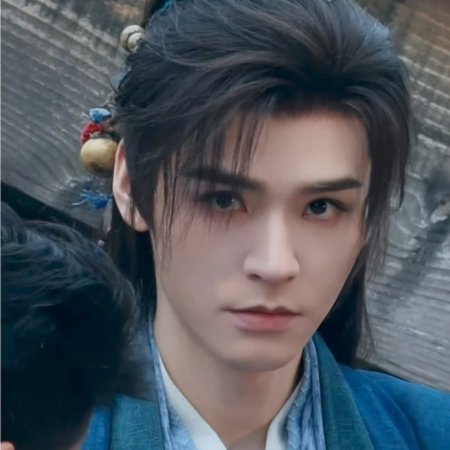 The Legend of Lu Xiaofeng ()