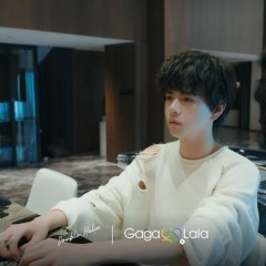 Lu Si Tong photo