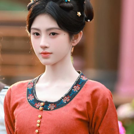 Wan Hua Sin ()