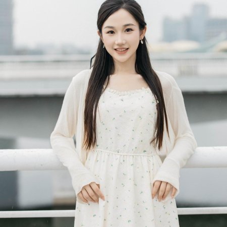Gong Zong, Ni Jia Liu Bao You Chai Jia Le (2024)
