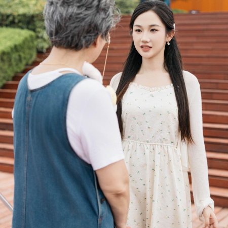 Gong Zong, Ni Jia Liu Bao You Chai Jia Le (2024)