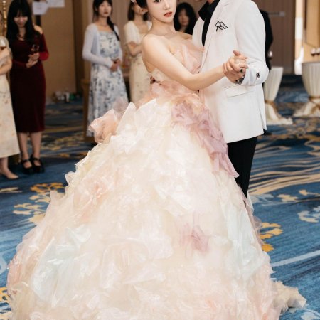 Gong Zong, Ni Jia Liu Bao You Chai Jia Le (2024)