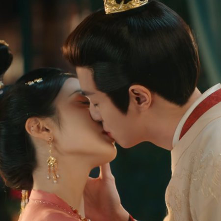 Road to Empress (2025)