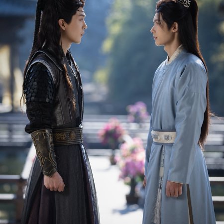 Journey with You (2026)