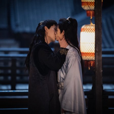 Journey with You (2026)