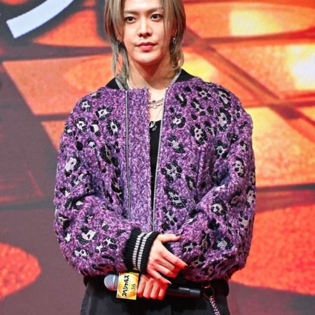 Yuta