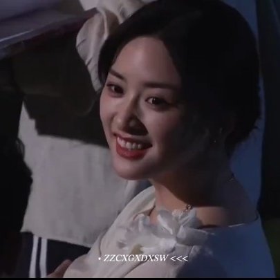 Shen Yue