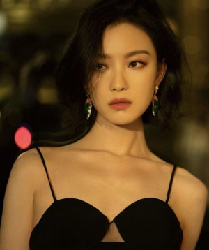 Nina