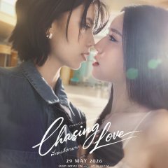 Chasing Love Thai Drama(2026) photo